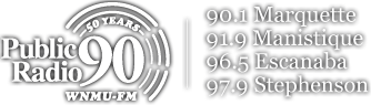 WMNU-FM Logo 